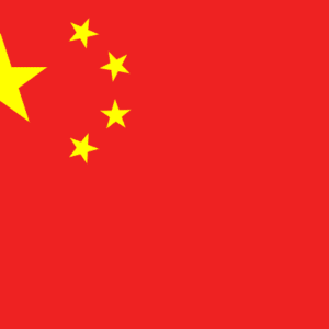 China 1 GB - 7 days
